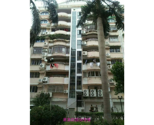 港龍花園38號(hào)