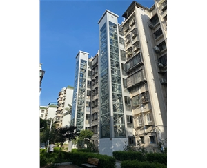 康樂新村一期